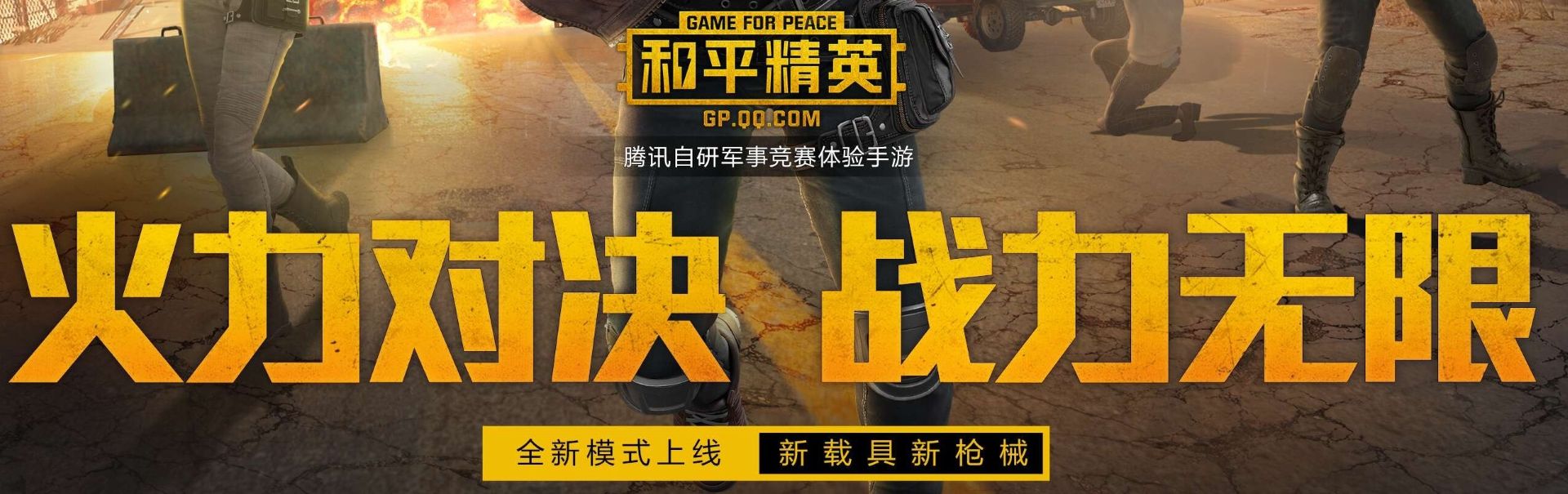 辅助网